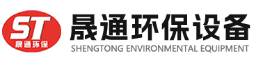 廣西防水